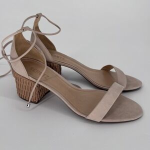 SCHUTZ Nude Suede Lace Up Block Heel Sandals Raffia Woven Boho Chic Sz 10B